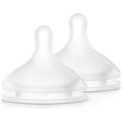 Tetina silicona fisiologica flujo s suavinex 2 unidades - suavinex